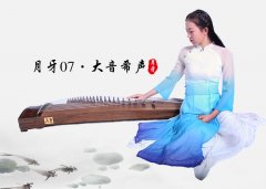 如何挑选古筝，不同古筝爱好者怎么选古筝