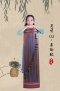 什么牌子的古筝好，什么样的古筝好