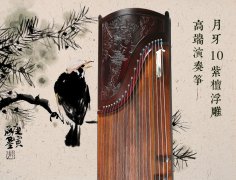 初学者买什么古筝好，古筝什么牌子好