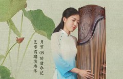 什么牌子的古筝好，选筝建议