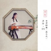 小孩初学者买什么古筝好，古筝该怎么选购